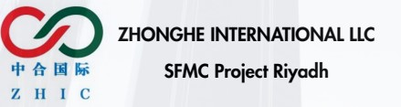 شعار Zhonghe International